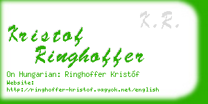 kristof ringhoffer business card